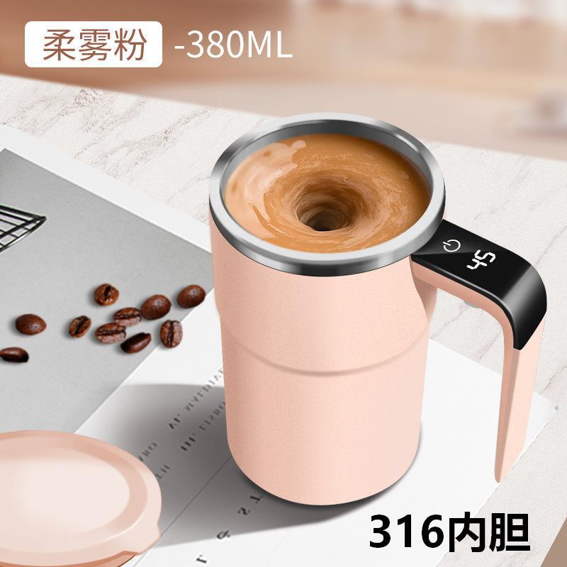 Pantalla digital transfronteriza medición inteligente de temperatura Taza mezcladora magnética automática Taza de café eléctrica Taza batida de proteínas de fitness