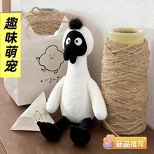 新款创意乌鸡毛绒玩具亲肤柔软儿童陪伴解压玩偶呆萌可爱礼物批发