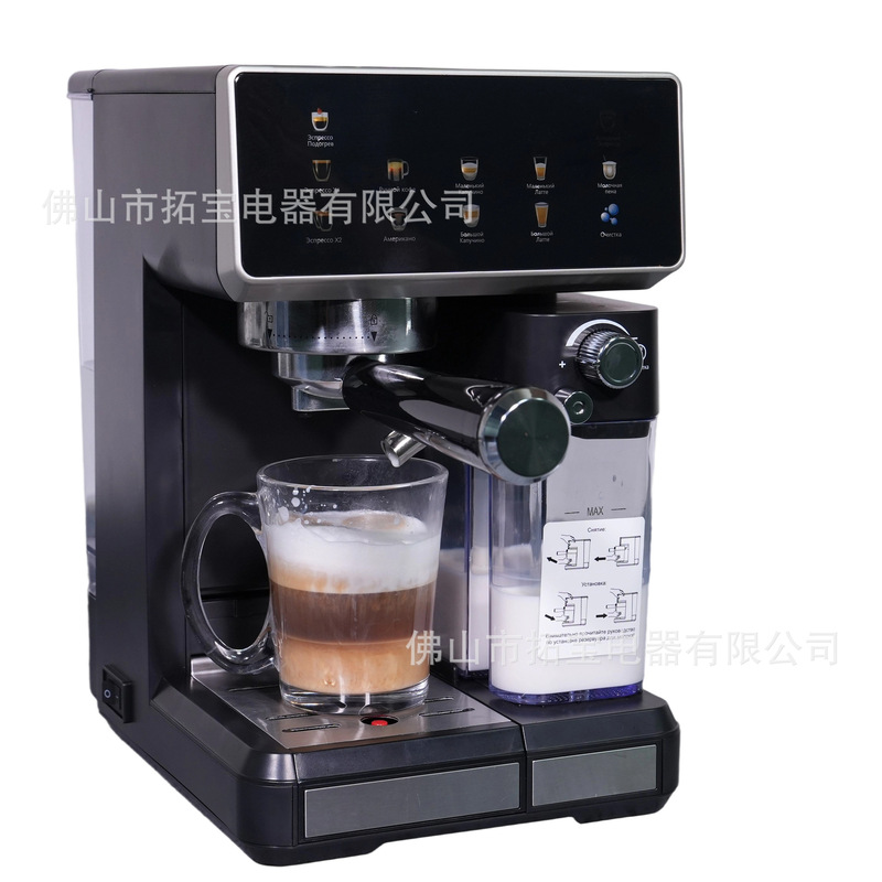 Coffelady full-automatic espresso machine color screen touch one-click coffee to make milk foam