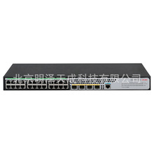 ����H3C LS-5024PV6-EI ǧ�׿ɹ���24�ڽ���������������