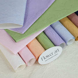 高档手工石纹纸艺术纸包花纸手揉肌理纸褶皱纹理纸礼物包装纸批发