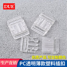 ����ˇPCȫ͸�����ϲ������������r�в�۷��b��������������