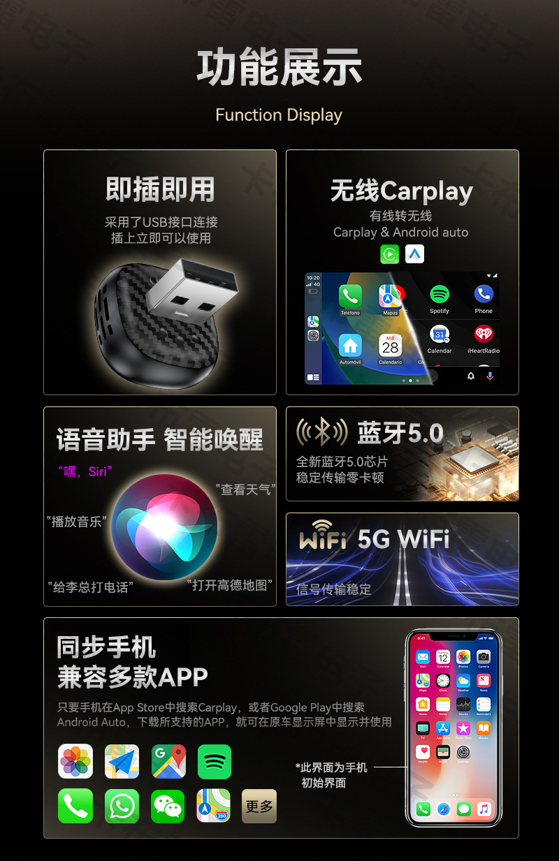 2-in-1 wireless carplay adapter with colorful lights, car connectivity box, Android Autocarplay box