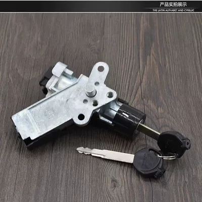door lock magnetic anti-theft whole – Motorcycle Lock