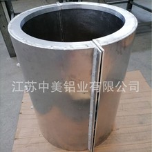铝板深加铝板冲孔折弯焊接铝合金套筒铝合金夹具 按要求加工定制