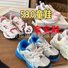AA054 �羳N��8�¿�530�ɽ�����ͯѧ��Ь����Ь�ϵ�Ь�˶�ЬͯЬ