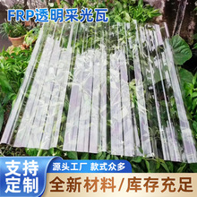 frp͸���� ��픲ɹ��� �Bֳ��������PCꖹ�������������� ͸���