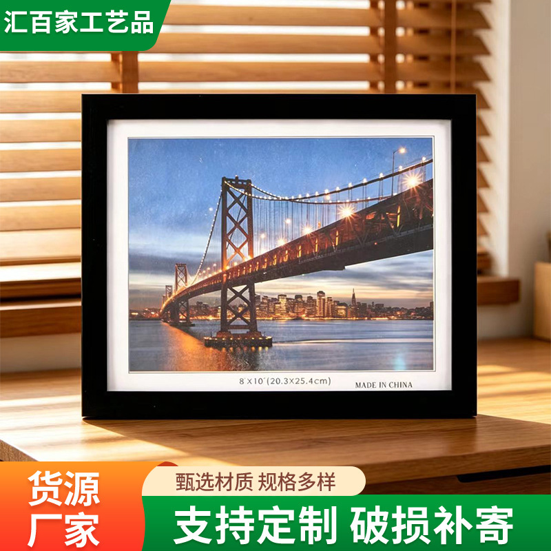 Photo Frame with Empty Frame, High-End Wall-Mounted Frame, Instagram-Style Wooden Texture, Can Be Used as a Living Room Decoration Photo Frame with Empty Frame, High-End Wall-Mounted Frame, Instagram-Style Wooden Texture, Can Be Used as a Living Room Decoration