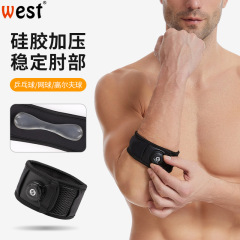 調節可能なつまみ肘保護スポーツテニス肘専用内蔵シリコンクッションバドミントン肘関節カバー