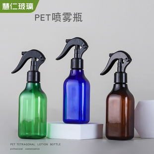 Square Plastic Spray Bottle Hydrating Cosmetic Bottles pet Portable Alcohol Spray Can Spray Bottle Empty Bottle