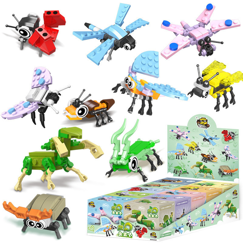 Animal Small Particle Building Blocks Small Box Compatible with Lego Assembled Carts Children's Gashapon Toys Dinosaur Institutional Gift Animal Small Particle Building Blocks Small Box Compatible with Lego Assembled Carts Children's Gashapon Toys Dinosaur Institutional Gift