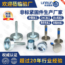 �ǘ�����ݽz ������^���Թ��M�Ͼo���C��� �ǘ������o�̼�