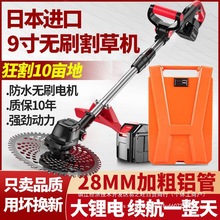 �¿�oˢ�����늸�ݙC䏘��޼����È@ˇ���L�䏸߿շ�ľ��֦