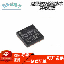 MPU6050 MPU-6050 �����ᴫ���������Ǽ��ٶȼ�QFN24��ƬICоƬ