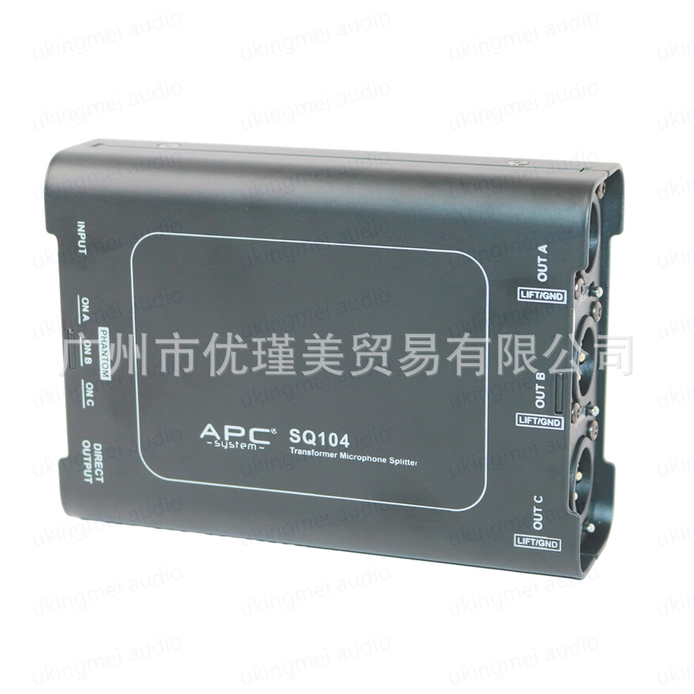 (2개) APC SQ104 1 IN 4 OUT 오디오 신호 스플리터 패시브 오디오 신호 스플리터 전류 음향 아이솔레이터