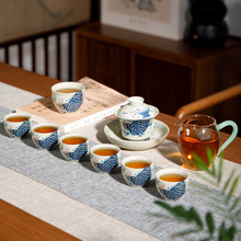 日式茶具套裝功夫茶杯泡茶碗景德鎮三才蓋碗錦鯉創意鯉魚禮盒裝