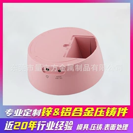 铸造;压铸;压铸模