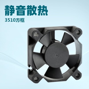 ΢��ɢ���L�ȝL���S�� Һ���S�� �����S��3510�o����С�L��