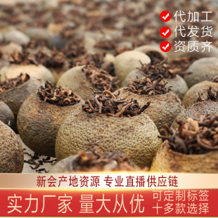 С������lԴ�^���S���Ƥ�ն�����ղ��t�̲��~�YƷֱ��500g