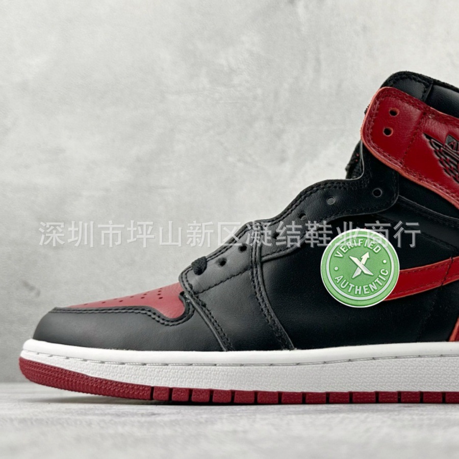 AJ5088-001