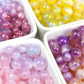 光变溢彩diy树脂饰品光变仿猫眼细闪散珠串珠批发手串手链圆珠子