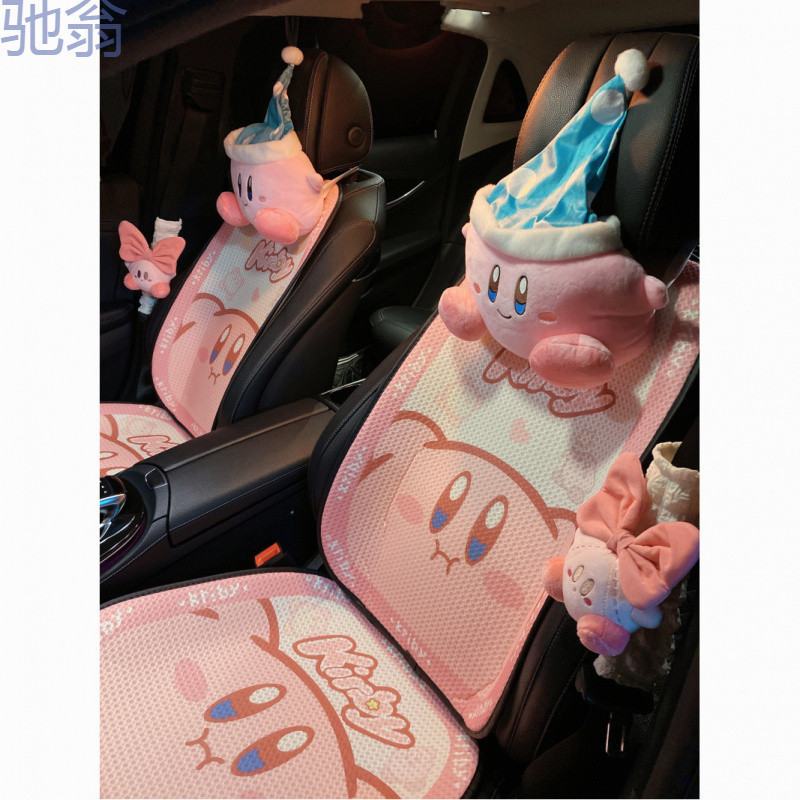 CF4 자동차 여름 쿠션 귀여운 귀여운 귀여운 스타 카비 인터넷 인기 여성 자동차 아이스 실크 쿨 쿠션 포시즌