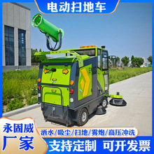 늄Ӓߵ�܇���a�S�ҿɶ����F���։m����ϴ��һ�w�๦�ܵ�·���܇