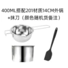 Small scraper, 400 ml