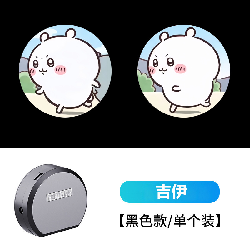 Bicicleta DE LOS NIÑOS lámpara de proyección eléctrica atmósfera dinámica luz noche montar motocicleta Skateboard equilibrio coche dibujos animados luz de advertencia