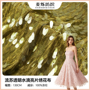 �¿����K͸��ˮ����Ƭ������ �ع����w����Ƭ���Y���鼆�̽�����