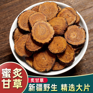 ��ș���˸ʲ� ���˸ʲ��ϸ���Ƭ�˸ʲ�500g�˰��]�������Ƹʲ�