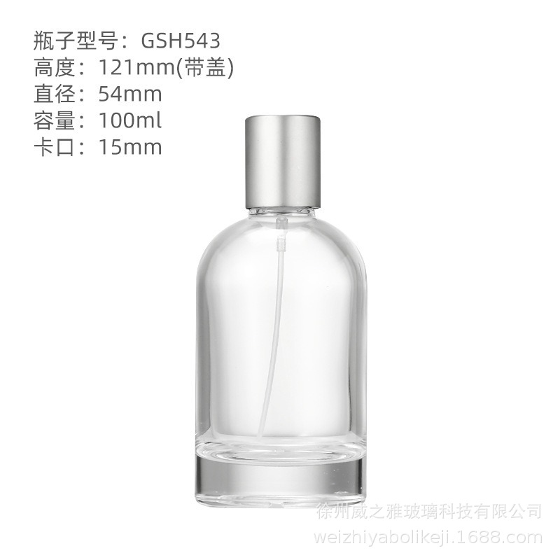 Juego de laboratorio 100ml; transparente; vidrio