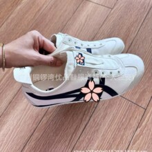 �~茞���Ʒ�����Ʒ�|����һ�_��Ь������Ь��Ů���eЬ��