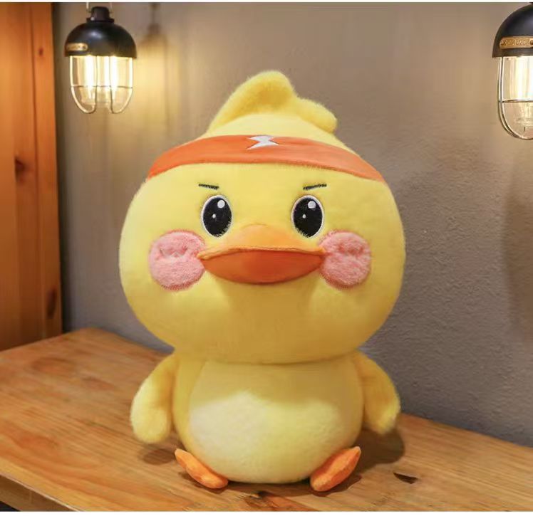 Juguetes de peluche Capibara 8 pulgadas muñecas de peluche