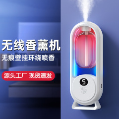 新型壁掛け自動スプレーホテルトイレ噴霧アロママシン消臭家庭用空気洗浄剤寝室