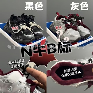 ��ͯN530��N2024�¿�ӽq�ﶬ��ͯ�pЬ���p���ϵ�Ь�\��ͯЬ