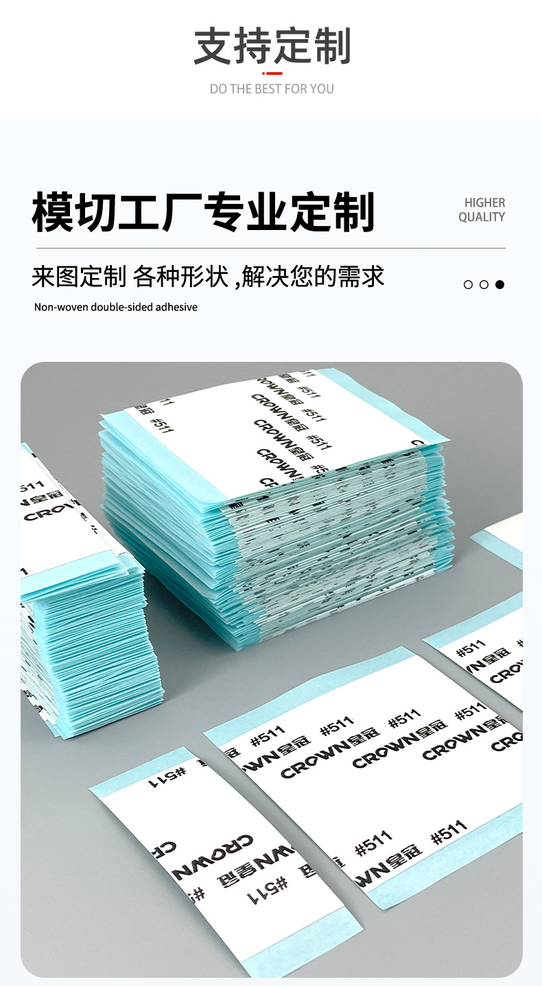 详情_10.jpg