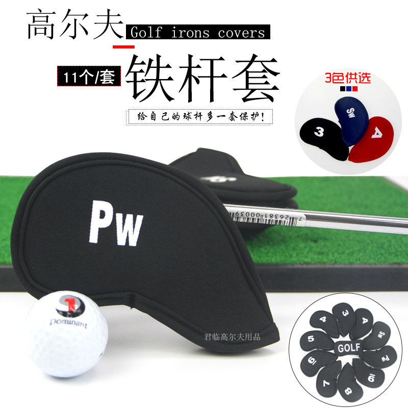 �߶��������������ͷ�ױ���������������11��װ�߶��������Ʒ