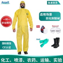 ΢�o��2300���W�����Σ��Ʒ�B�wȫ�����o�������|�����|������