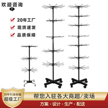 摆地摊展示架帽子围巾袜子首饰架手套挂架多层滑轮落地旋转货架