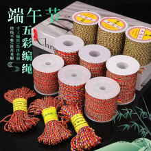 ���繝��ɫ�� �ֹ�diy���K��ʾ������K��������朾��Ʋ����K��
