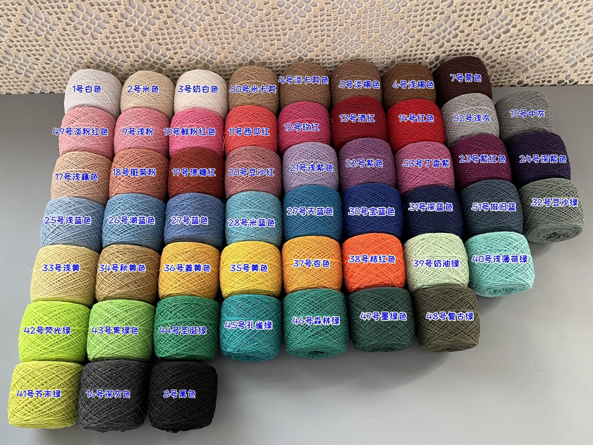 Одна группа из 56 цветов (поставляется в 2 упаковках)