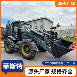 装载机械;挖掘机械;工程建筑机械