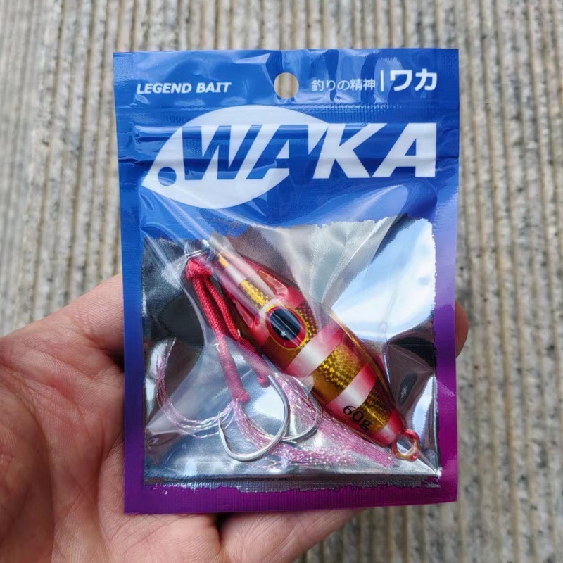 深海船で小蜂を釣ります。ゆっくりと鉄板の海釣りをします。