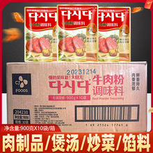 ϣ���n����ϲ��ţ����{ζ��ԭ�b��Ʒ�����n�������nʽ���u���{��