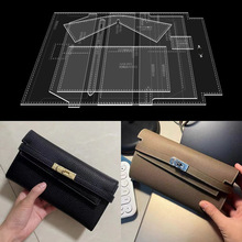 手工皮具DIY免裁版型图纸凯莉手拿包女士长款钱包卡包模具纸样板