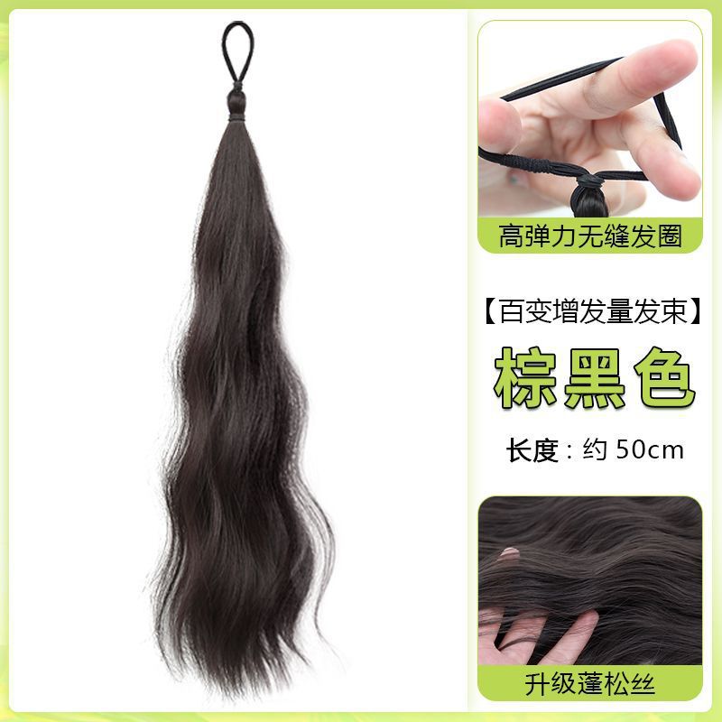 Wig ponytail strap brown black