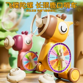 泡泡玩具;儿童画板;棋牌/桌游