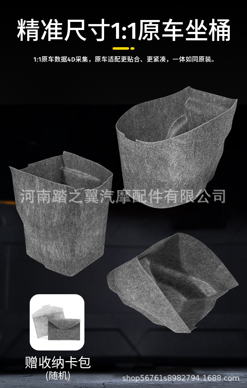 Suitable for Ninebot Light Rider 9 Electric Scooter Seat Cushion M395M95Cm85Cq70Cmzmix Seat Cushion Lining Shock Absorption