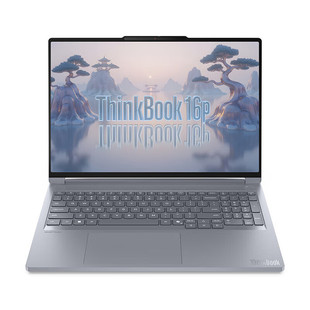 Lenovo Thinkbook16P 2025 Ai Yuanqi Edition Design Gaming E-Sports Laptop
